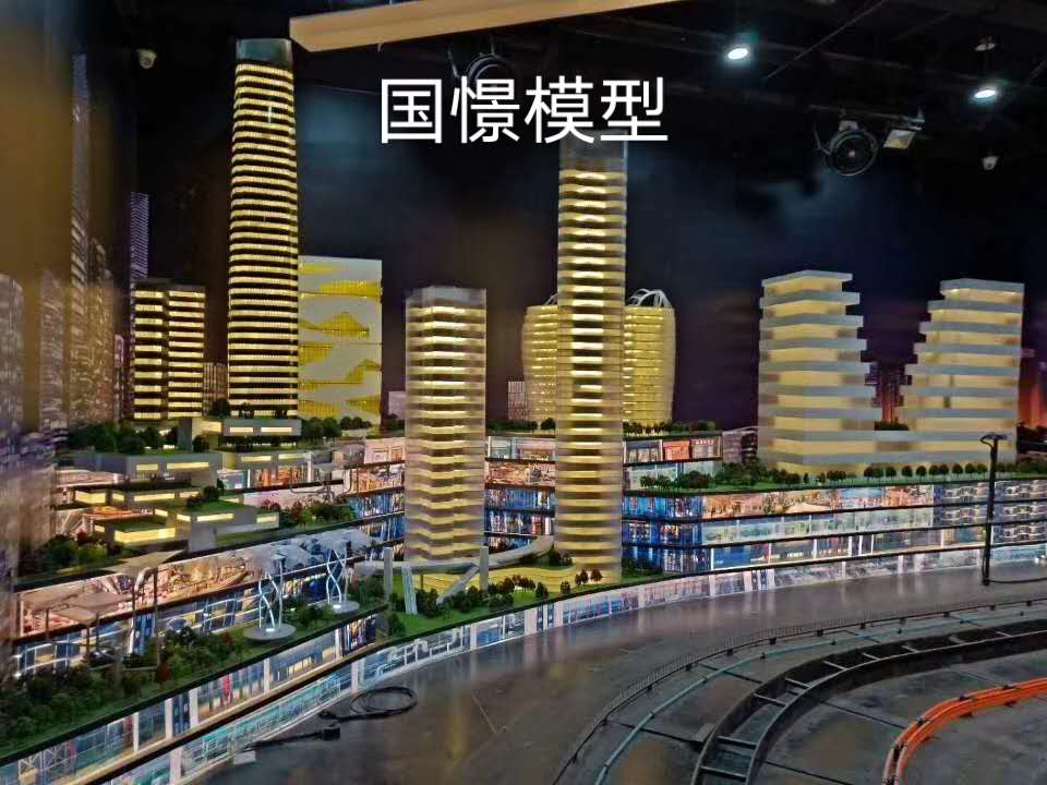 郓城县建筑模型